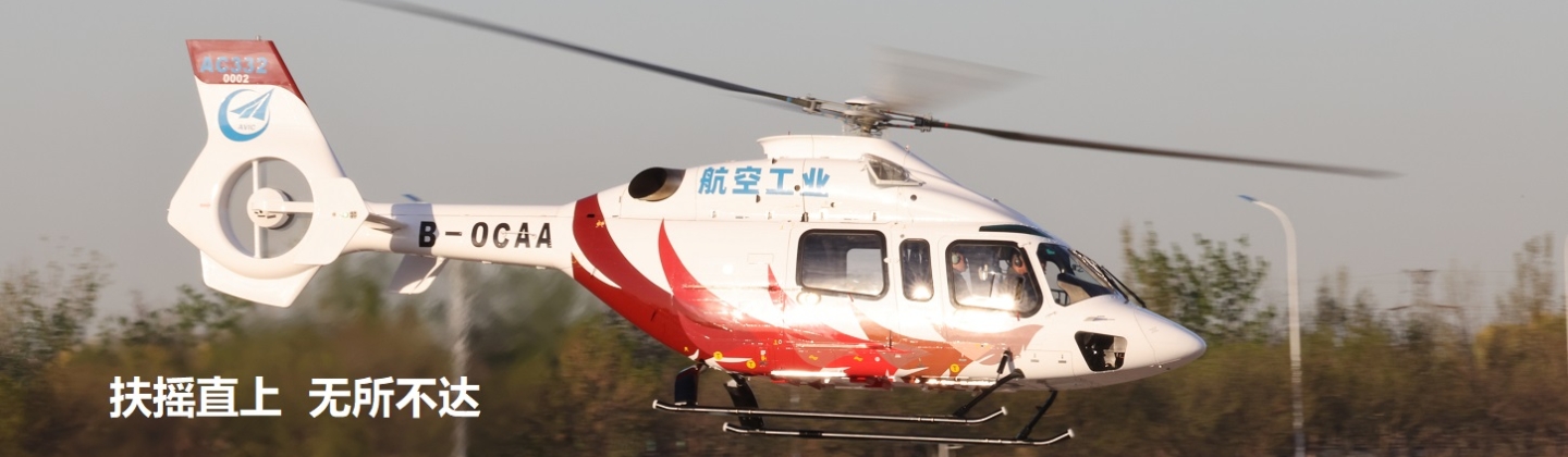 恒峰g22(国际)官网入口-每天有惊喜