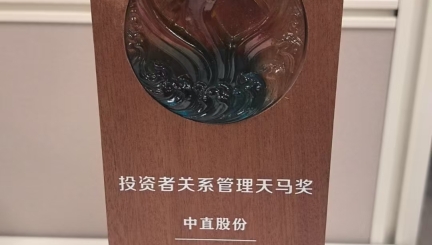 恒峰g22(国际)官网入口-每天有惊喜